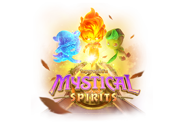 Mystical Spirits สนุกไปกับวิญญาณลึกลับ